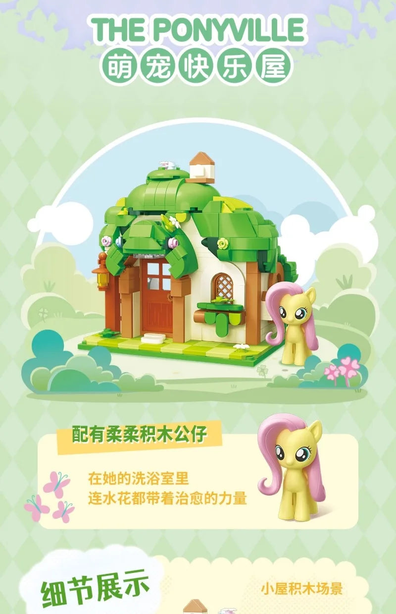 My Little Pony Building Blocks Street View Twilight Sparkle Pinkie Pie Splicing Model Ornament Puzzle Toy Collection Gift