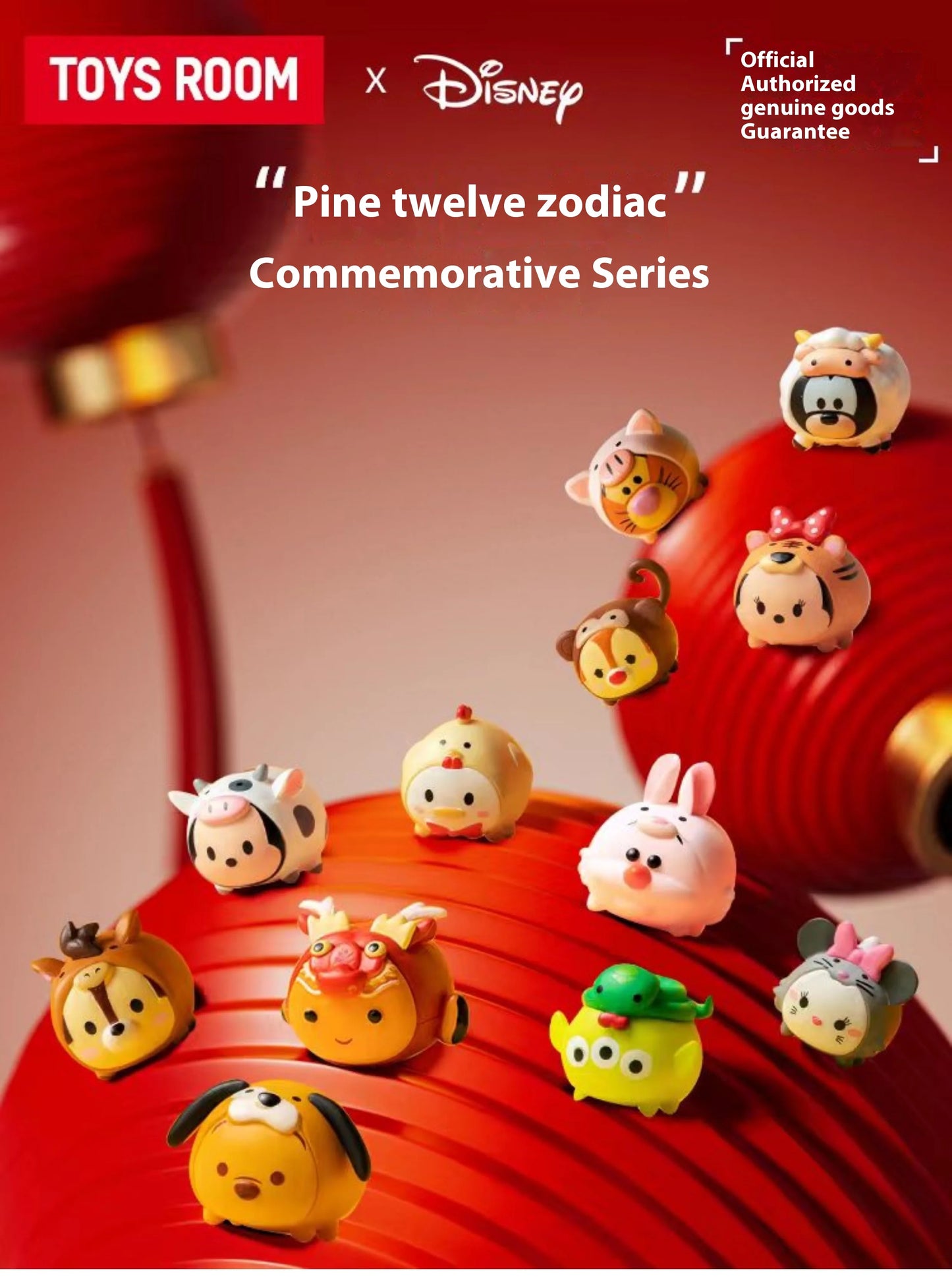 14pcs Kawaii Disney Tsum Tsum Mickey Mouse Cartoon Cute Mini Bean Figure Car Mini Accessories Decoration Gifts For Children