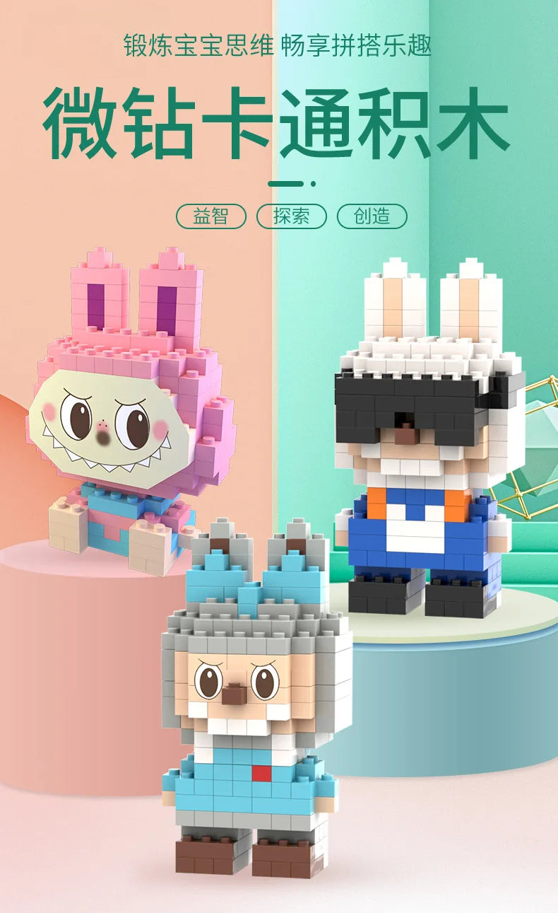 Compatible with cartoon doll desktop cute accessories, small particle puzzle assembly toys